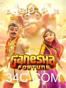 GaneshaFortune: Desvende os Segredos e Regras deste Surpreendente Jogo com a 34C.COM